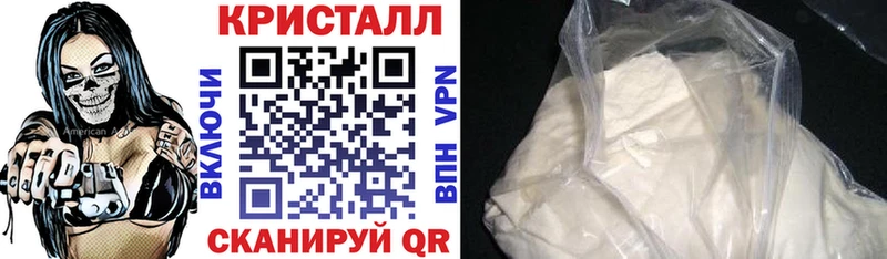 АМФ Premium  Купить  Алупка 