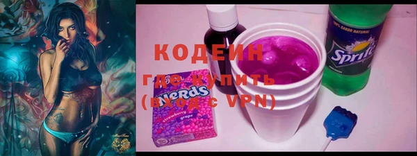 индика Белоозёрский