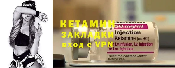 кокаин колумбия Белокуриха