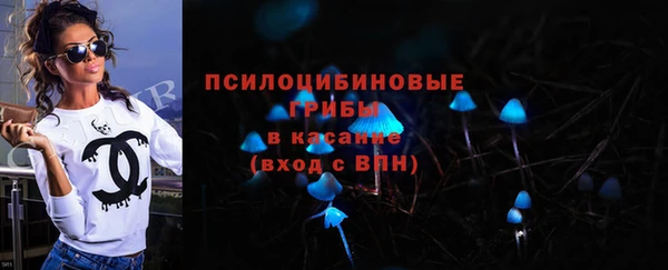 кокаин колумбия Белокуриха
