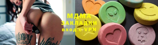 индика Белоозёрский