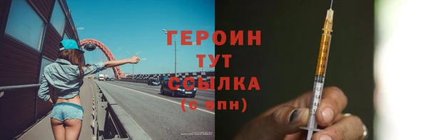 кокаин колумбия Белокуриха