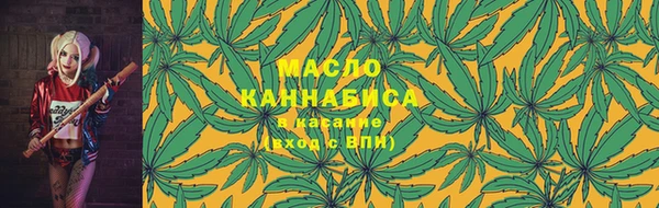кокаин колумбия Белокуриха