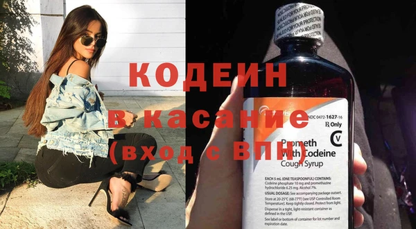 кокаин колумбия Белокуриха