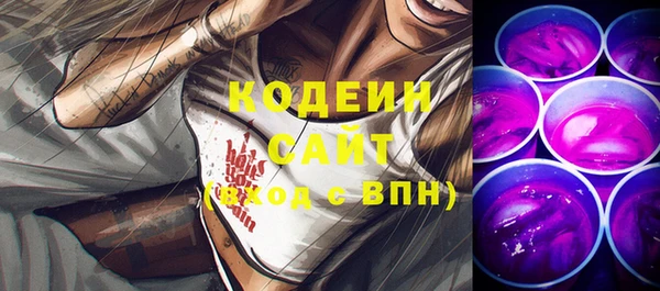 индика Белоозёрский