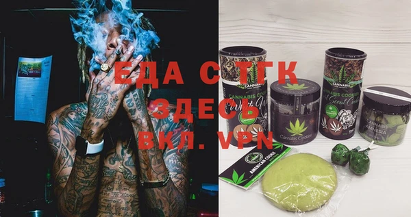 индика Белоозёрский