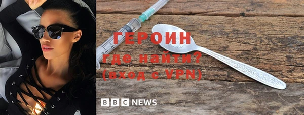 ALPHA-PVP Беломорск