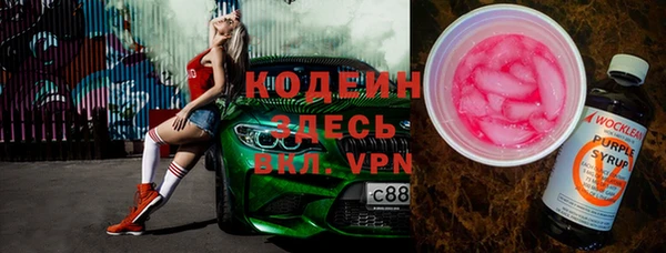 кокаин колумбия Белокуриха