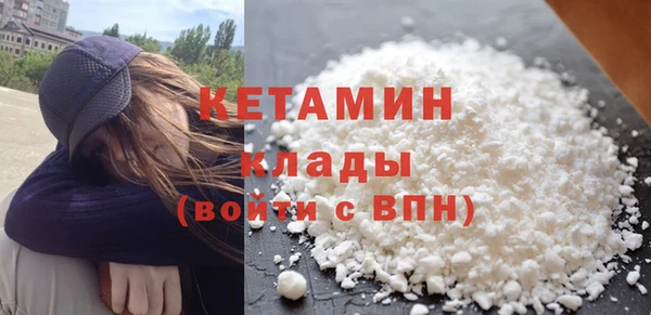 кокаин колумбия Белокуриха