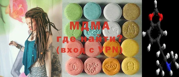 кокаин колумбия Белокуриха