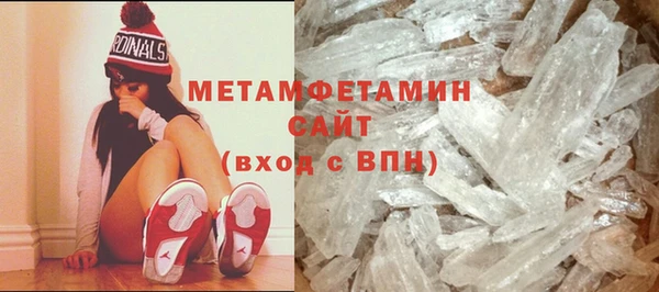 кокаин колумбия Белокуриха