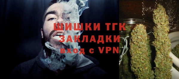 кокаин колумбия Белокуриха