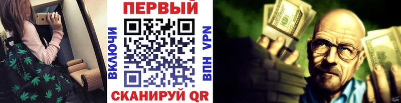 Купить где  Алупка  МЕТАМФЕТАМИН мет 